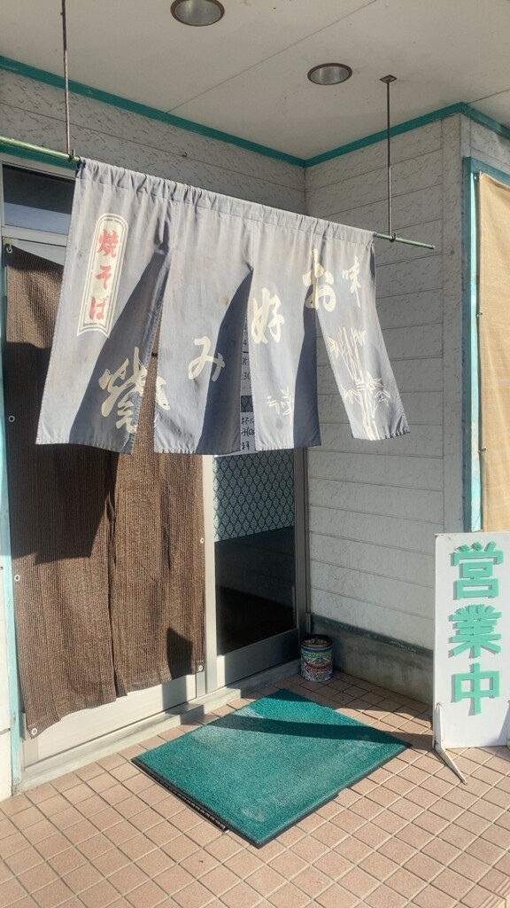 花火大会【博多GPOPのブログ】
