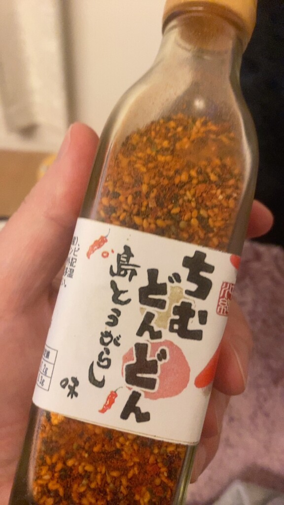 ちむどん【博多GPOPのブログ】