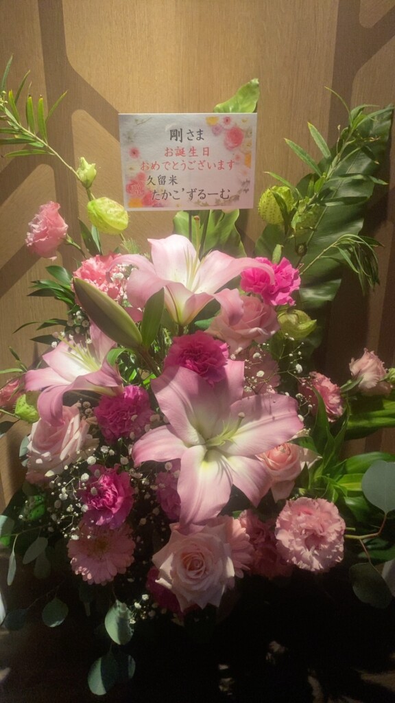 毎年【博多GPOPのブログ】